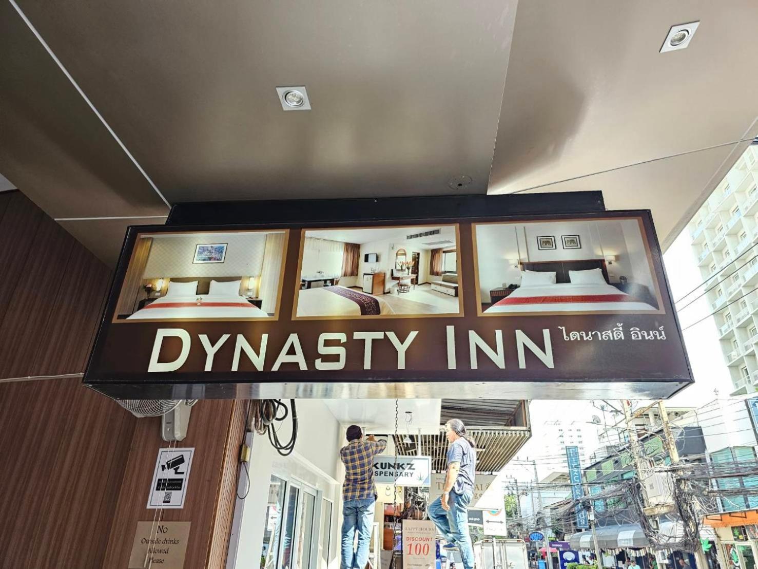 Dynasty Inn Banguecoque Exterior foto