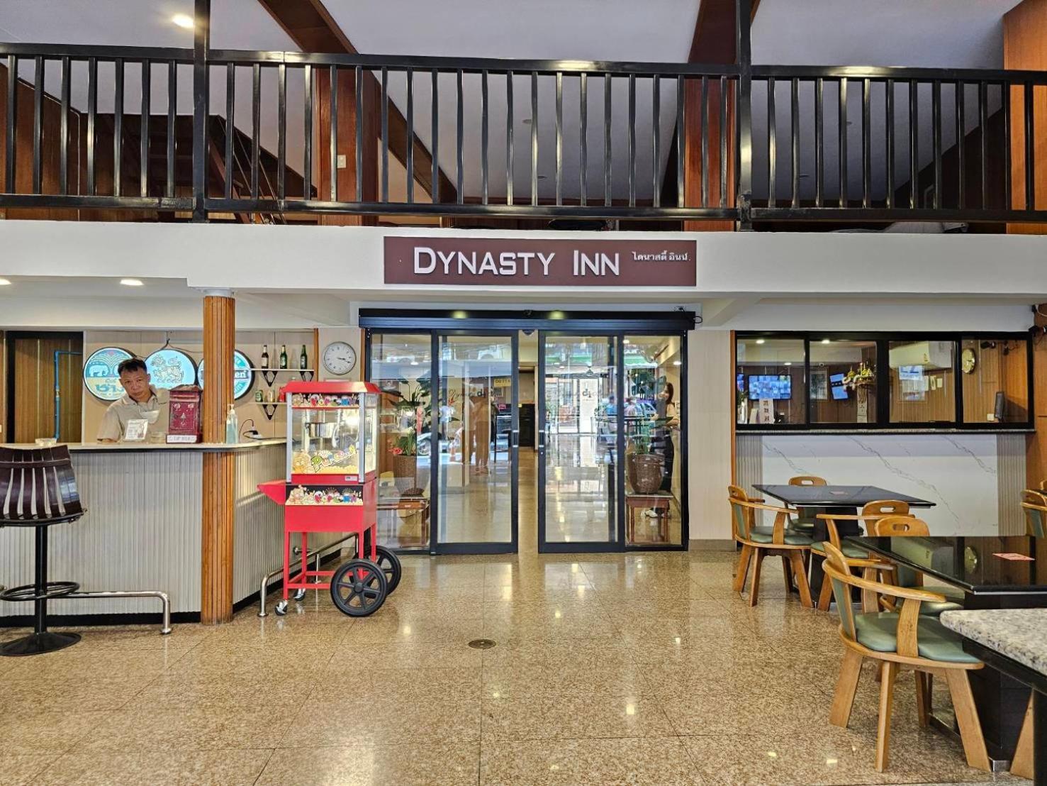 Dynasty Inn Banguecoque Exterior foto
